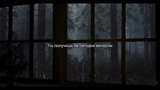 Dangerously Yours Masquerade Rus Subs 