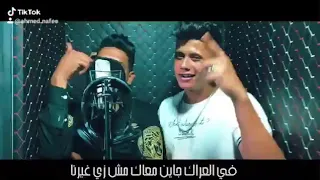 انتظرو مهرجان جديد دوله فيصل احنا حملة امين خطاب احمد نافع زعبلاوي دندنها