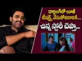 Lagu Rebal Star Prabhas Remembering On Darling Movie | Filmy Talks