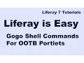 Liferay Tutorial 05 - Apache Felix Gogo Shell Commands for Out of the box OOTB Portlets