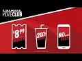 Cinemark Movie Club the Movie-Lover s Membership