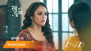 rabb se hai dua episode 655 part 1 dua akhtar haider akhtar