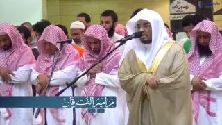  ي ا أ ي  ه ا الن  اس  أ ن ت م  ال ف ق ر اء  إ ل ى الله    راائعه للشيخ ياسر الدوسري دندنها
