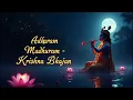 Download Lagu ✅ Adharam Madhuram (Slow Reverb) | Krishna Bhajan | Bhakti Song | Madhurashtakam Lofi
