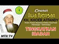 Download Lagu Ceramah Uwa Ajengan || KH. KHOER AFFANDY || Tingkatkan Ibadah