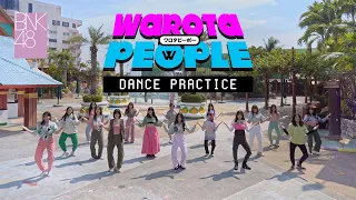  dance practice warota people bnk48