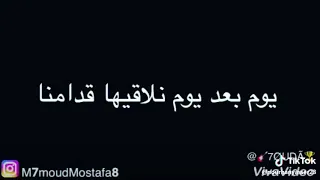 اغنيه قادرين يا دنيا نعيش مسلسل ابو العروسه 