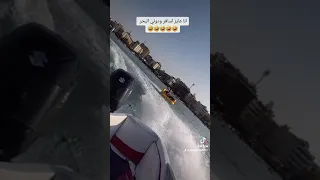 انا عايز اسافر ودوني البحر         دندنها