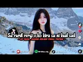 Download Lagu DJ SA PAMIT PERGI X KO KIRA SANI KUAT SAD TERBARU YANG PALING DICARI VIRAL TIKTOK 🌿