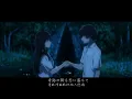 【中日歌詞】電影『通往夏天的隧道，再見的出口』 主題曲 | 映画『夏へのトンネル、さよならの出口』主題歌 |「フィナーレ。」 By eill 《純粹中翻》
