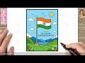 How to Draw Independence Day Drawing Easy 15 August Poster for Kids Indian Flag Drawing