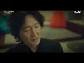 Download Lagu Young Baek Hee-sung and Do Min-seok meeting for the first time | Flower of Evil Episode 13 *Edited*