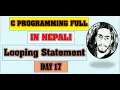 Looping Statement in C While Loop in C With Example Dry Run Tracing Day 17 Make Easy
