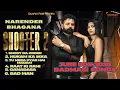 Download Lagu Narender Bagana Juke Box  2025 Hit songs / Badmashi Songs/ Narender Bhagana All songs
