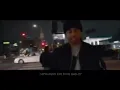 Next Town Down - Wake Up (Travis Scott cover)