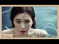 IRENE Summer Rain Easy Lyrics