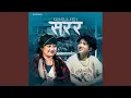 Download Lagu Sarara Sarara