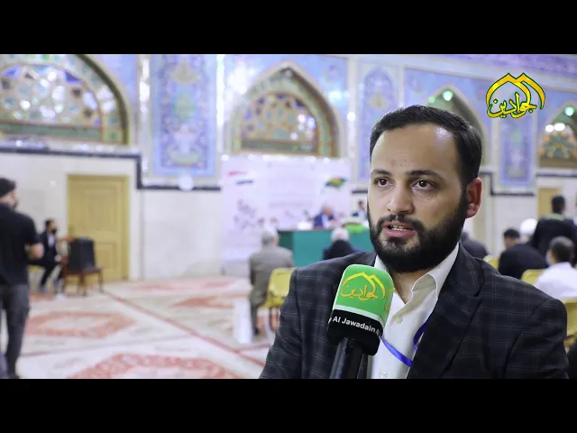 ⁣اعلام العتبة الكاظمية المقدسة يوثق جلسات المؤتمر العلمي التاسع