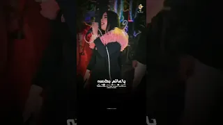 الهام خالد 