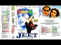Lagu TU DHARTI PE CHAHE JAHAN (JEET) Kumar Sanu, Alka