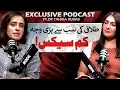Lagu Lack of Intimacy :The biggest reason for divorce | Exclusive Podcast ft. Tahira Rubab | Aik Podcast
