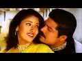 Download Lagu Jarindamma Jarindamma Full Video Song HQ Audio | Parasuram Movie | Srihari , Sanghavi | MM Srilekha