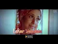 Tere Bin Lyrical - Bas Ek Pal | Atif Aslam, Mithoon | Urmila, Juhi Chawla, Jimmy Shergill & Sanjay