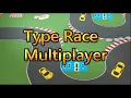 Typing speed contest io