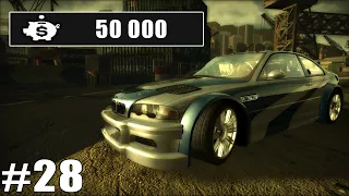 Need For Speed Most Wanted 2005 Challenge Series 28 Cost To State 