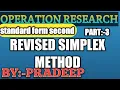 Revised Simplex Method Standard Form 2 Revised Simplex Method In Hindi Part 3 LLP