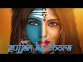 Lagu Gujjar Ka Chora - Trap Vibration Dj Shivam Thakur X Dj Rishi | Dj Mukul Yaduvanshi |