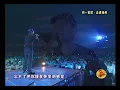 刀郎演唱《2002年的第一场雪》现场版 | 同一首歌演唱会精彩回顾