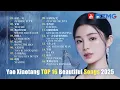 Download Lagu Yao Xiaotang 2025 unmissable songs 😍 The Treasured Voice Stage Mix
