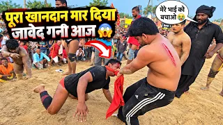  आज जावेद गनी का ऐसा खौफ! विरोधियों की हालत खराब 🔥 new kusti javed gani pehlwan jaynagar madhubani 😱