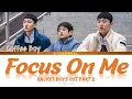 Download Lagu Focus On Me  - Coffee Boy (커피소년) | Racket Boys (라켓소년단) OST Part 2 | Lyrics 가사 | Han/Rom/Eng