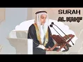Download Lagu Surah Al kahf . Ali Abdul Salam al yousef     surah Al kahf Ali Abdul Salam Al yousef
