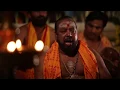 Lagu അയ്യപ്പനും, വാവരും Ayyapan Vilakku Song \