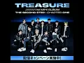 Download Lagu TREASURE - 'DARARI' JAPANESE VERSION OFFICIAL AUDIO ( FULL VER.)