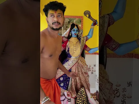 #krishna #durgapuja #foryoupage#viral