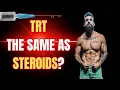 Is TRT The Same As Steroids Nick Koumalatsos