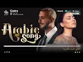 Download Lagu Top Arabic Songs by Saad Lamjarred, Hamaki, Sherine, Ramy Gamal 🎧 الأغاني العربية الأكثر مشاهدة