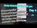 Android Material Design tutorial Day 4 Simple BottomAppBar BottomNavigationView badge number example