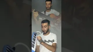 حرمت بك نعاسي 