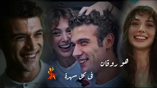هو روقان فى كل سهره    إيكيم وكانات     مسلسل أسمعني          دندنها