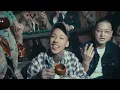 千葉雄喜(Yuki Chiba), Lil Moshpit, Sik-K, BLASÉ, RYUL of LNGSHOT, Jay Park ― アニョハセヨ (Korean Remix)
