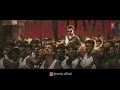 Jan Neta - Jiye Tere Hi Sahaare 8K Video Song| Thalapathy Vijay | Pooja Hegde|H Vinoth |Anirudh |KVN