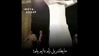 مقطوعة جميلة الشاعر الأهوازي الراحل حسن الحيدري 
