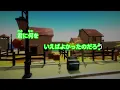 【カラオケ】Runner / 爆風スランプ
