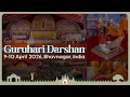 Guruhari Darshan 9-10 Apr 2026 Bhavnagar India