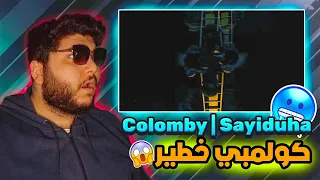                      كولومبي   سيدها                دندنها